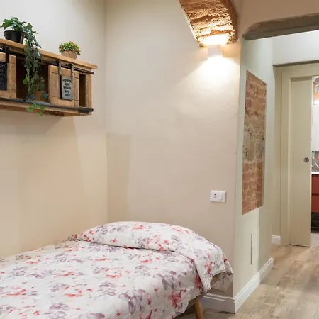 アパート Geppi Premium